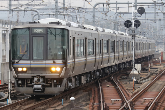 【JR西】223系W29編成網干出場試運転を姫路駅で撮影した写真