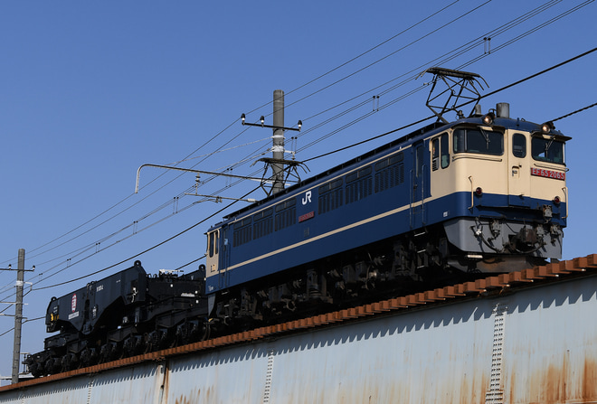 【JR貨】EF65-2065牽引シキ800(大物車)