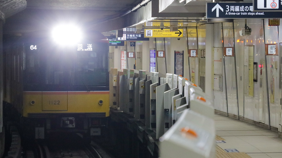 メトロ】銀座線1000系1122F車輪転削に伴う中野工場入場回送 |2nd-train
