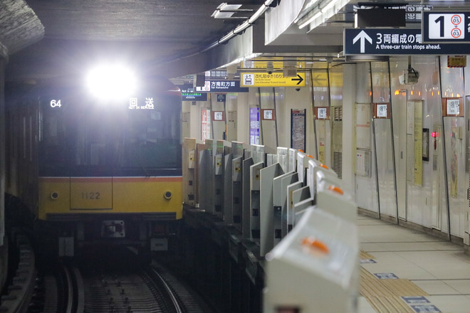 【メトロ】銀座線1000系1122F車輪転削に伴う中野工場入場回送を中野新橋駅で撮影した写真