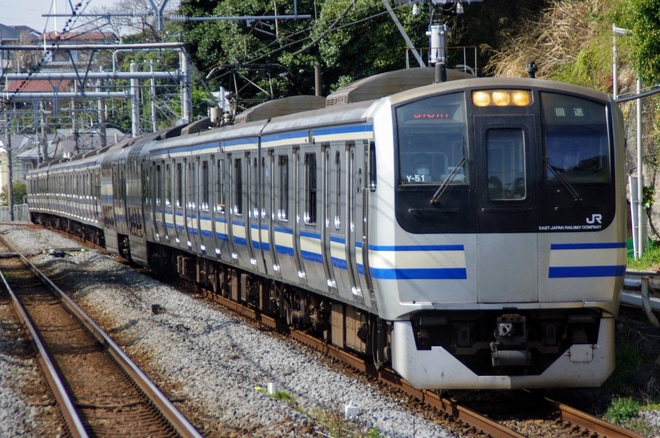 【JR東】E217系Y-51編成横須賀へ再度疎開を北鎌倉駅で撮影した写真