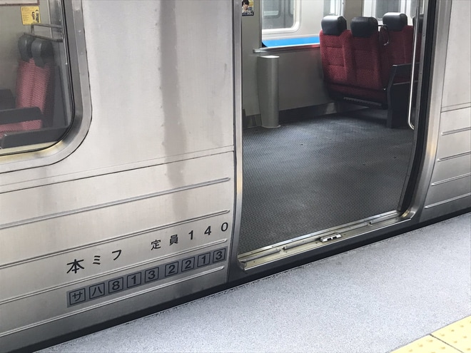 【JR九】813系RM213編成がドア横の座席を撤去しRM2213編成にを不明で撮影した写真