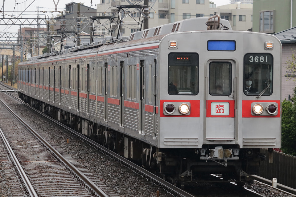 【京成】3600形3688編成による団体臨時列車が運転されるの拡大写真