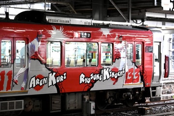 カープ応援仕様列車2両 b38d98ef84933c24f987abecb3ab27