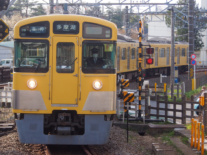 【西武】「多摩湖」行き復活を萩山駅で撮影した写真