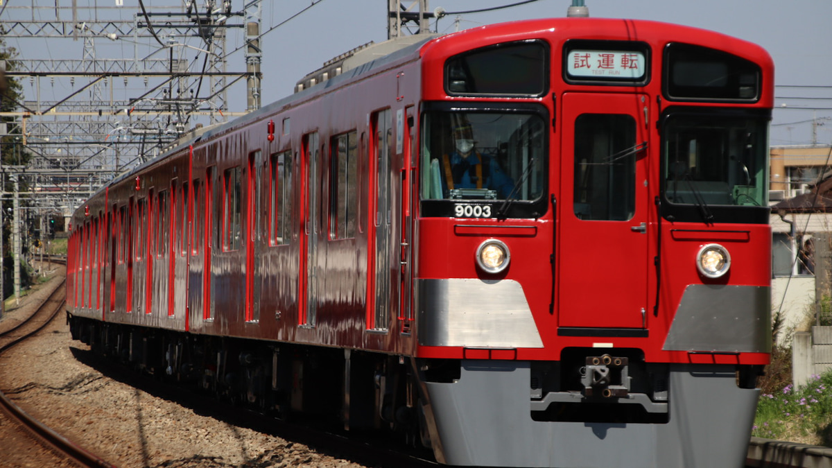 西武】9000系9103F(赤色)武蔵丘車両検修場出場試運転 |2nd-train鉄道 
