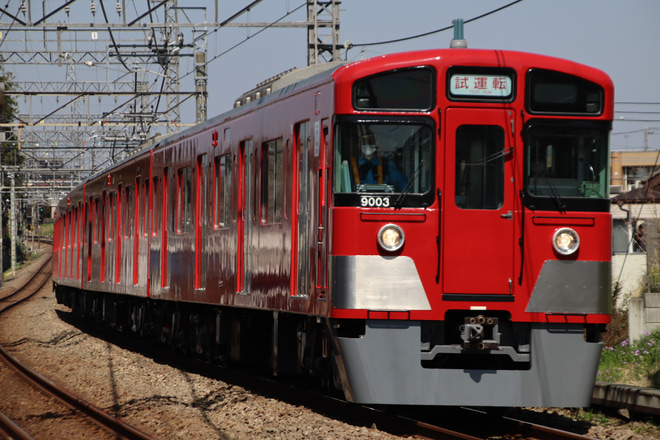 【西武】9000系9103F(赤色)武蔵丘車両検修場出場試運転を西所沢～小手指間で撮影した写真