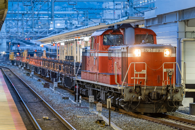 【JR西】DD51 1191牽引 環状線 奈良工臨運転を京都駅で撮影した写真
