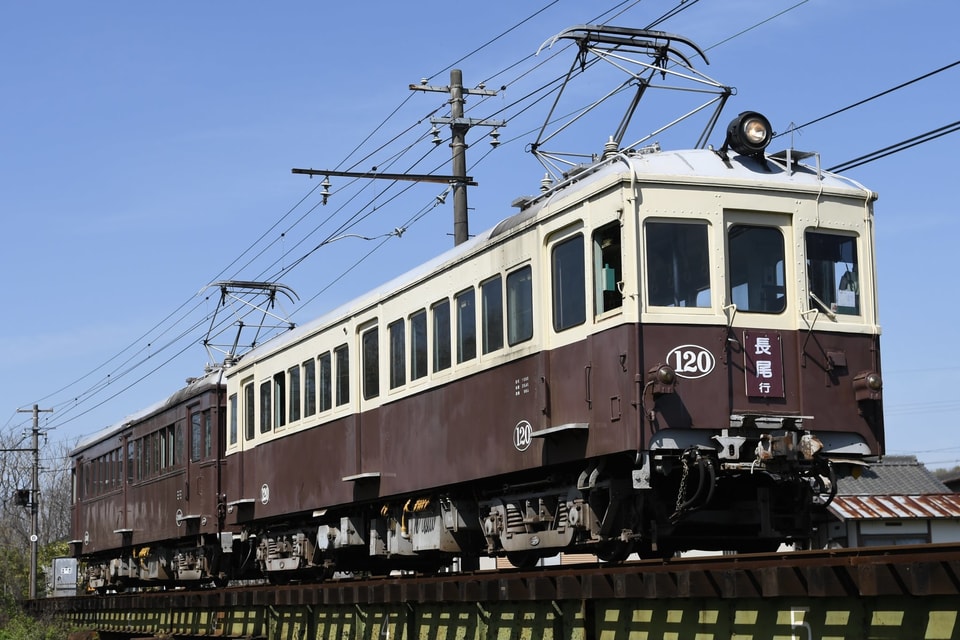 【ことでん】長尾線でのレトロ電車貸切列車の拡大写真