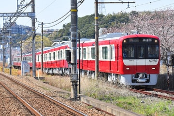 【京急】新1000形1891編成(L/Cカー) 久里浜工場構内で既存1800番台との試運転