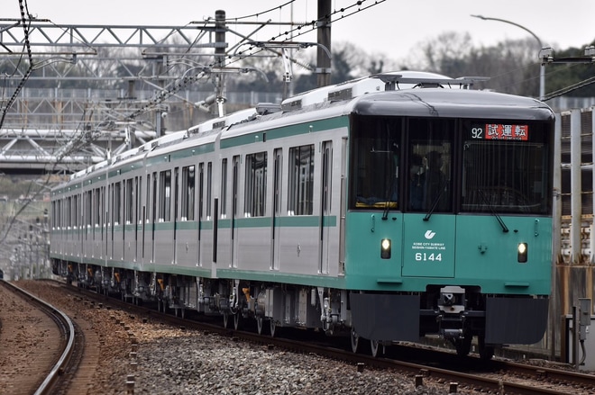 【神戸市交】6000形6144F本線試運転を西神南駅で撮影した写真