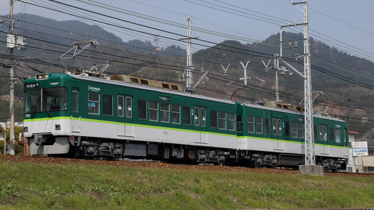 京急700形 735編成完成品 京急700形 735編成完成品 京急700形 735編成