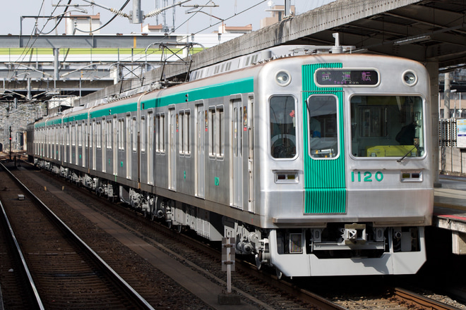 【京都市交】10系1120F出場試運転を竹田駅で撮影した写真