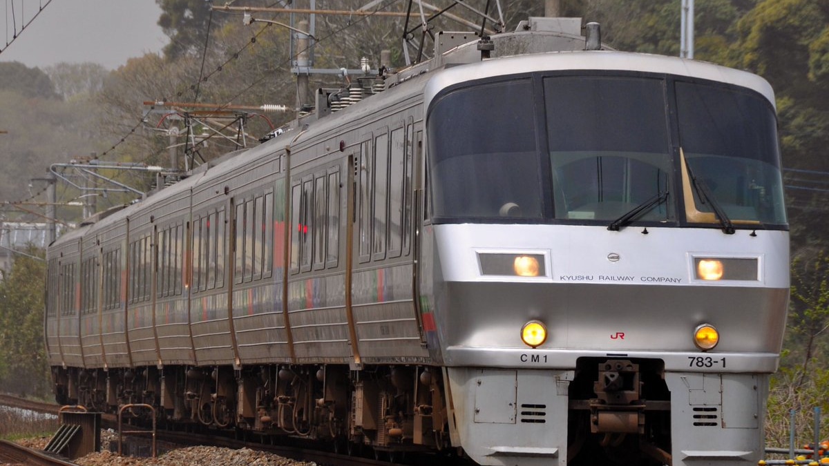 【貴重】JR九州 運転士時刻表 スタフ 783系（モハ783）廃車回送 615410459331492ead4b78422e1a68