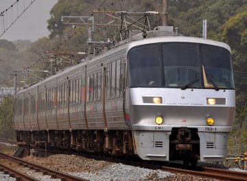 【JR九】783系CM1編成廃車回送