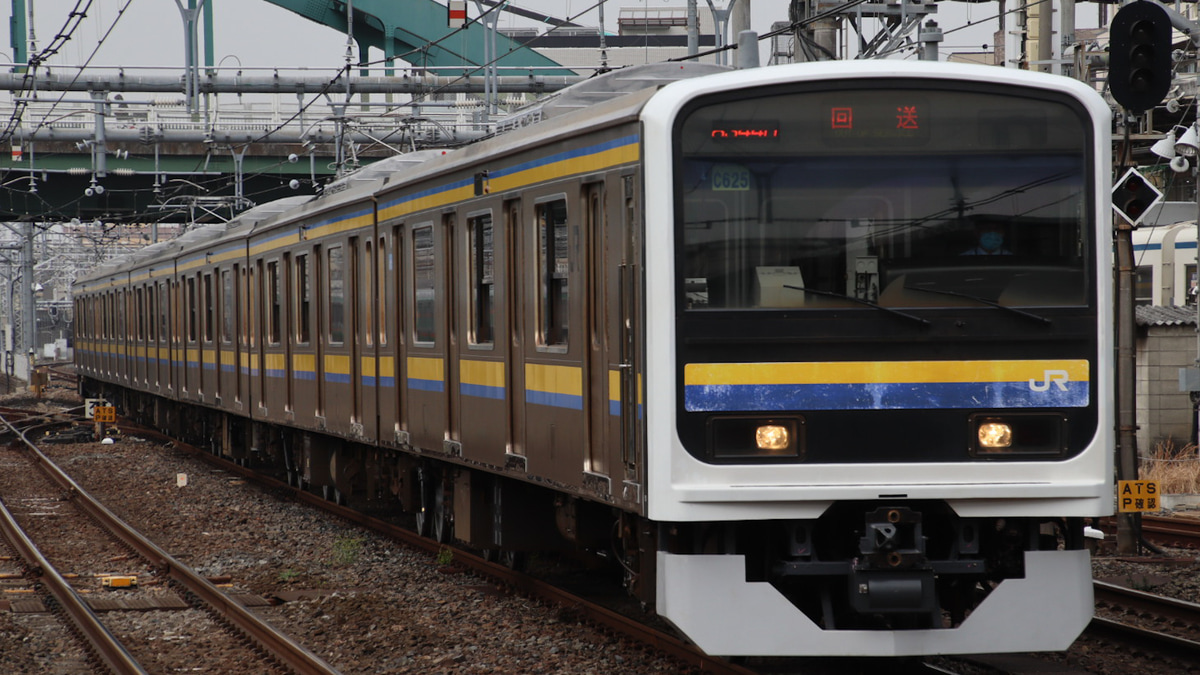 JR東】209系マリC625編成大宮総合車両センター出場回送 |2nd-train鉄道