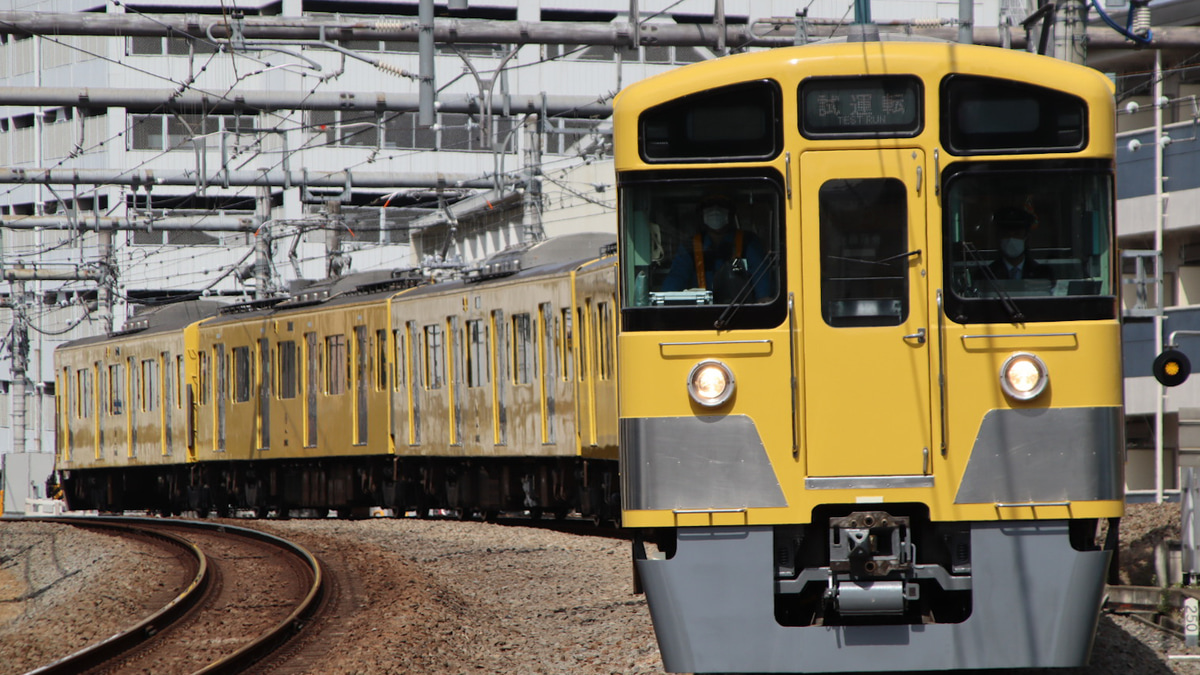 西武】2000系2045F武蔵丘車両検修場出場試運転 |2nd-train鉄道ニュース