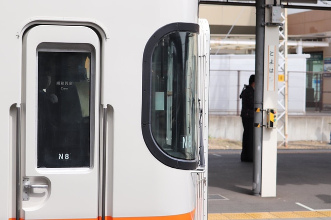 【JR海】313系N8編成名古屋工場出場試運転を豊橋駅で撮影した写真