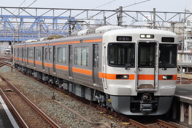 【JR海】313系N8編成名古屋工場出場試運転