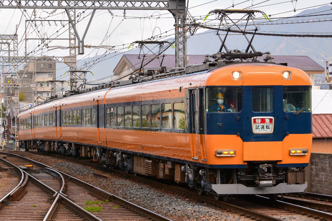 【近鉄】12200系NS56五位堂出場試運転を大和八木駅で撮影した写真