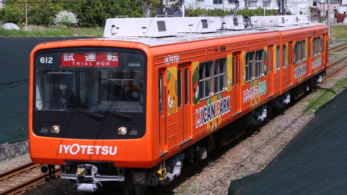 伊予鉄】600系662F(みきゃんパーク梅津寺ラッピング)出場試運転