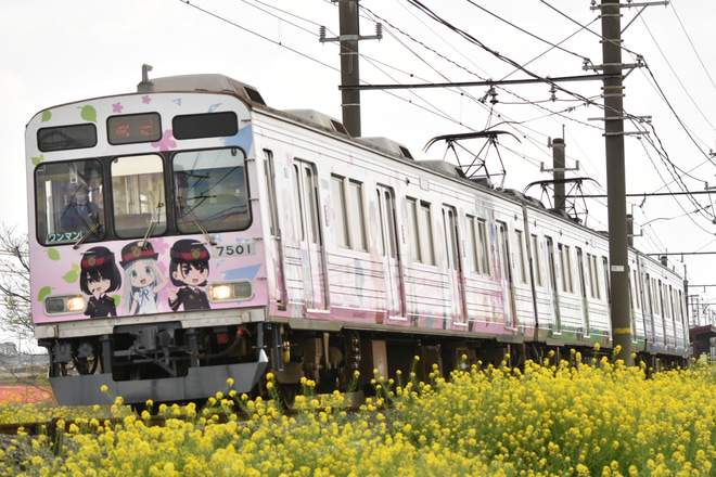 タグ アニメと鉄道の鉄道ニュース記事 2nd Train