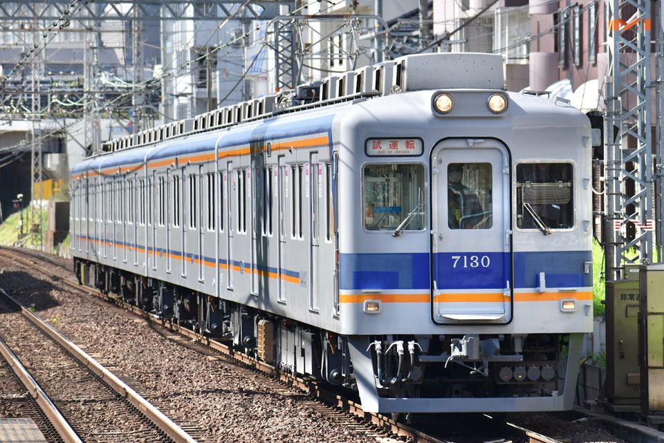 【南海】7100系7129F千代田出場試運転の拡大写真