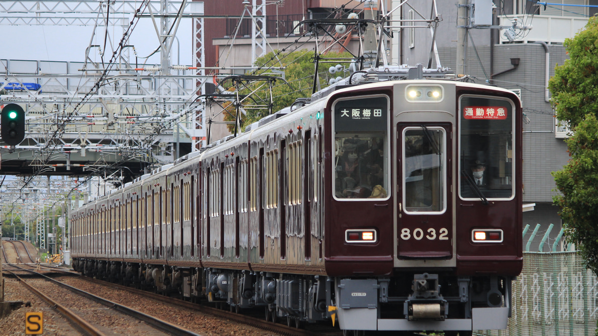 阪急】8000系 8032Fが10連運用代走中 |2nd-train鉄道ニュース