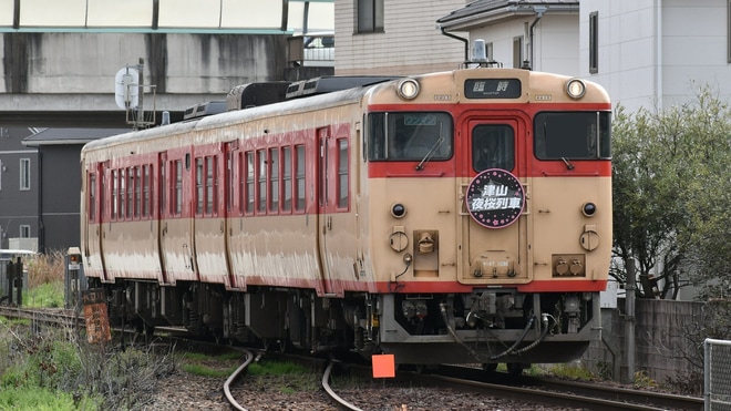 【JR西】津山夜桜列車を不明で撮影した写真
