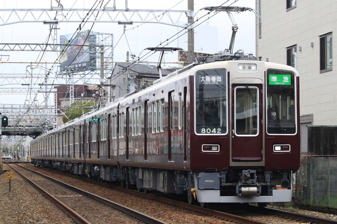 【阪急】8000系8042F+7000系7001Fが神戸線運用に復帰