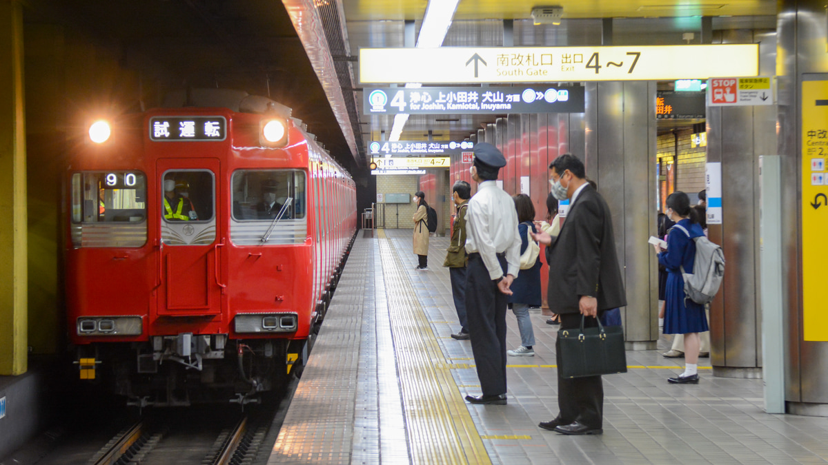 鶴舞線 名鉄】100系212F鶴舞線内ATC確認試運転 |2nd-train鉄道ニュース
