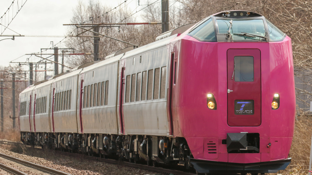 Jr北 キハ261系5000番台はまなす編成による とかち 2nd Train鉄道ニュース