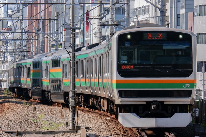 【JR東】E231系U532編成東京総合車両センター入場回送を恵比寿駅で撮影した写真