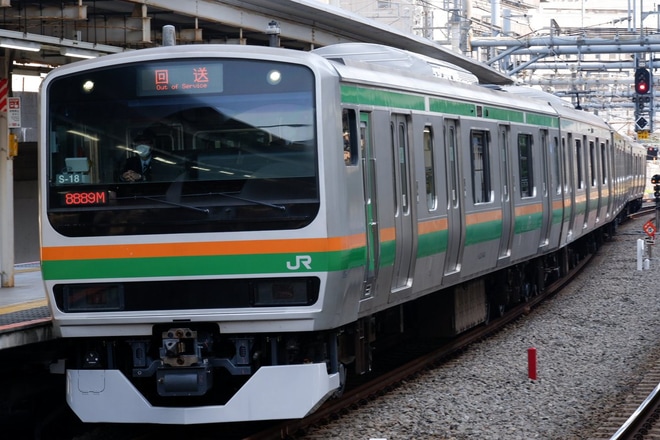 【JR東】E231系S-18編成更新工事を終えて東京総合車両センター出場を大崎駅で撮影した写真