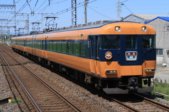 【近鉄】12200系使用の臨時特急運転を漕代駅で撮影した写真