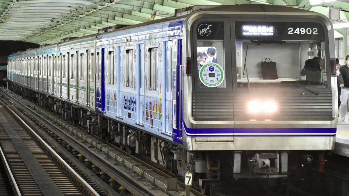期間限定マイクロエース A-5140 大阪市交通局 24系 中央線 6両セット ジャンク 私鉄車輌