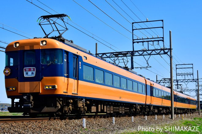 【近鉄】12200系使用の臨時特急運転を富田～霞ヶ浦間で撮影した写真