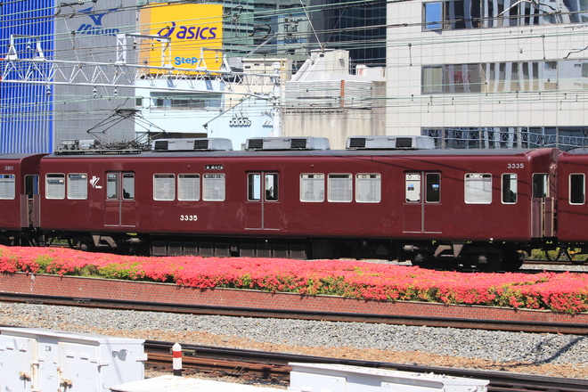 【阪急】3300系 3324F編成を組み換えを大阪梅田駅で撮影した写真