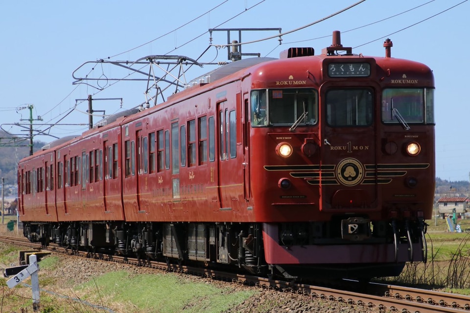 【しな鉄】観光列車「ろくもん」上田・上越高田号の拡大写真