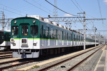 【京阪】5000系さようなら淀車庫撮影会