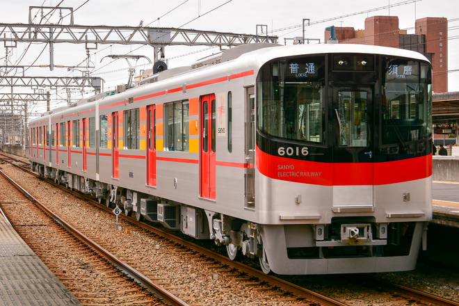 【山陽】6000系6016F営業運転開始を山陽明石駅で撮影した写真