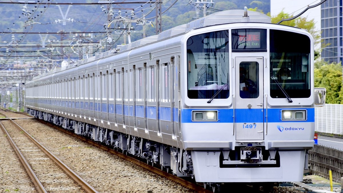 小田急1000系 - 鉄道模型