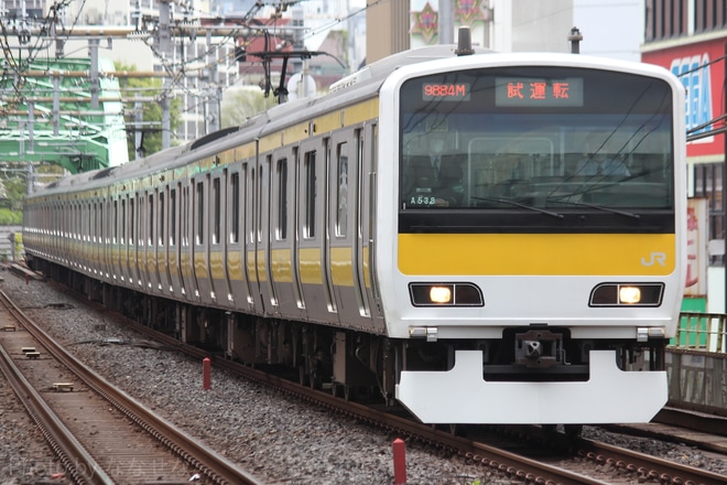 【JR東】E231系ミツA538編成 TASC調整試運転を秋葉原駅で撮影した写真
