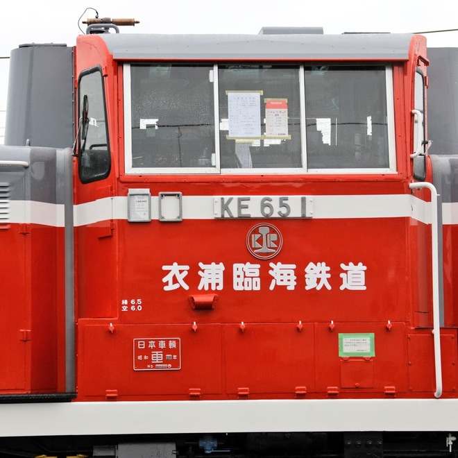 【衣臨】KE65-1秋田総合車両センターより甲種輸送を不明で撮影した写真