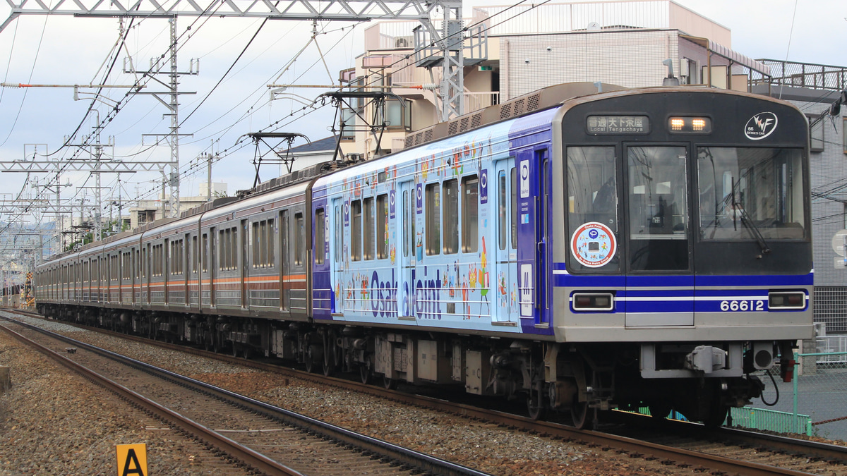 大阪メトロ】66系 66612Fにて『Osaka PointキャンペーンPR 大阪メトロ】66系 66612Fにて『Osaka PointキャンペーンPR