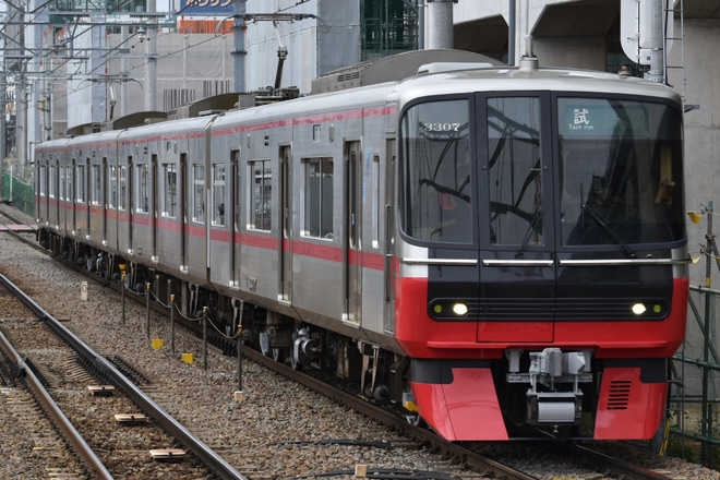 【名鉄】3300系3307F舞木出場試運転を知立駅で撮影した写真