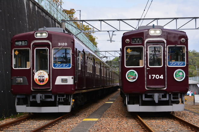 【能勢電】さよなら3100系撮影会を日生中央駅で撮影した写真