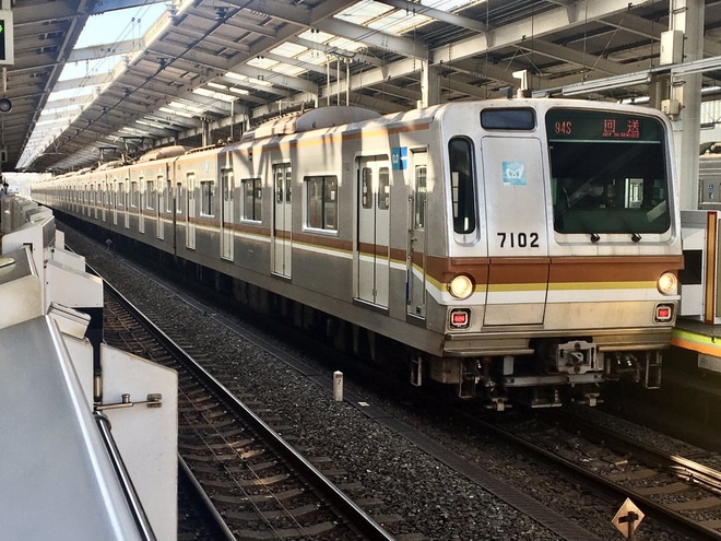【メトロ】7000系7102F新木場へ回送(廃車回送の可能性）を和光市駅で撮影した写真