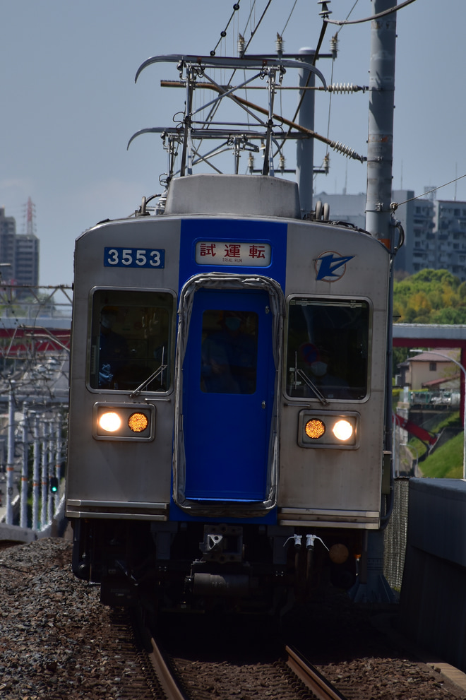 【泉北】3000系3519F+3553F泉北線内試運転を栂・美木多駅で撮影した写真