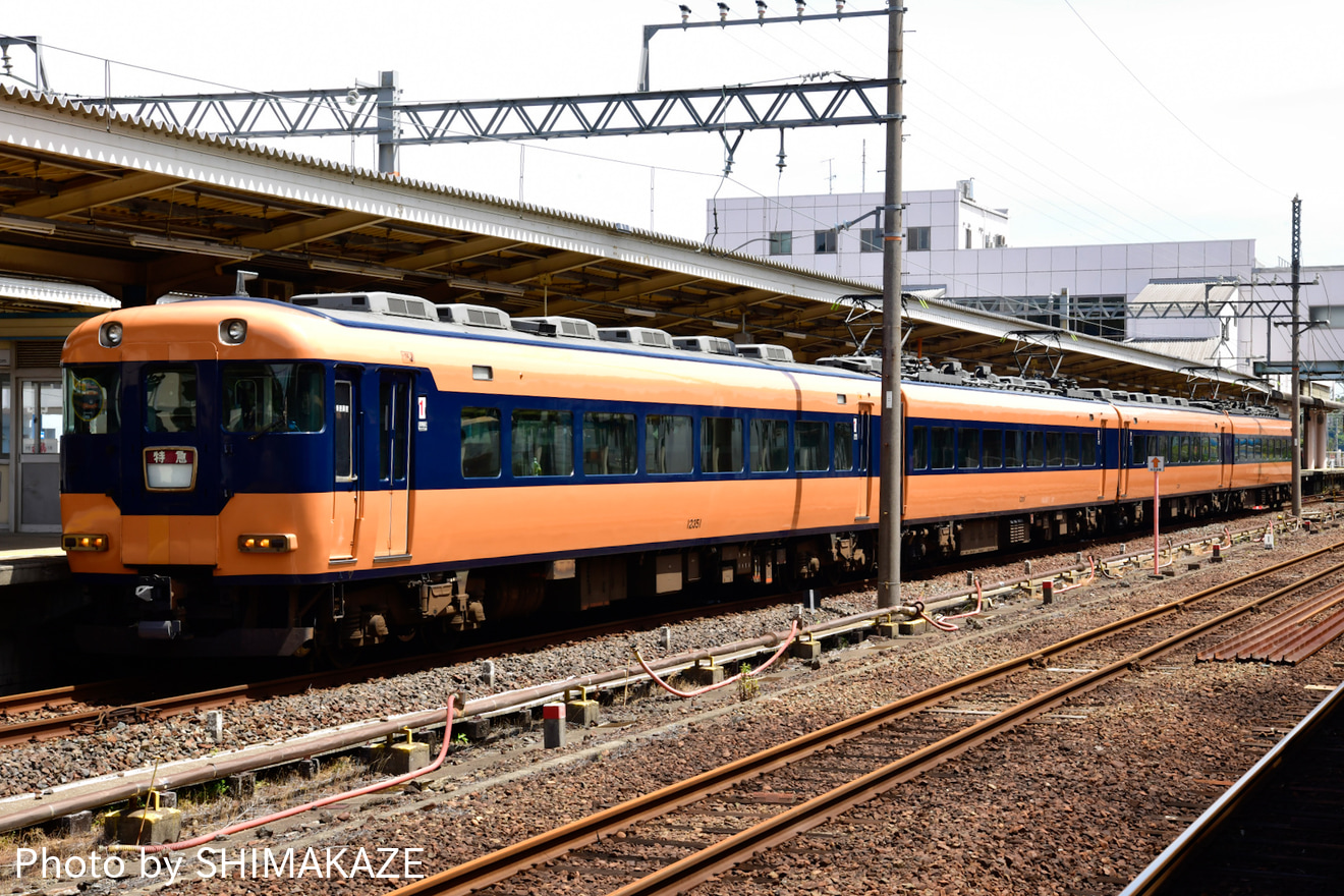 近鉄12200系 行き先板 名古屋 - 鉄道